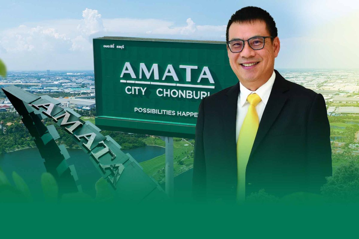 Amata Steers Regional Expansion in Volatile Era with Appointment of Industry Veteran Roongrote Rangsiyophash as Strategic Advisor