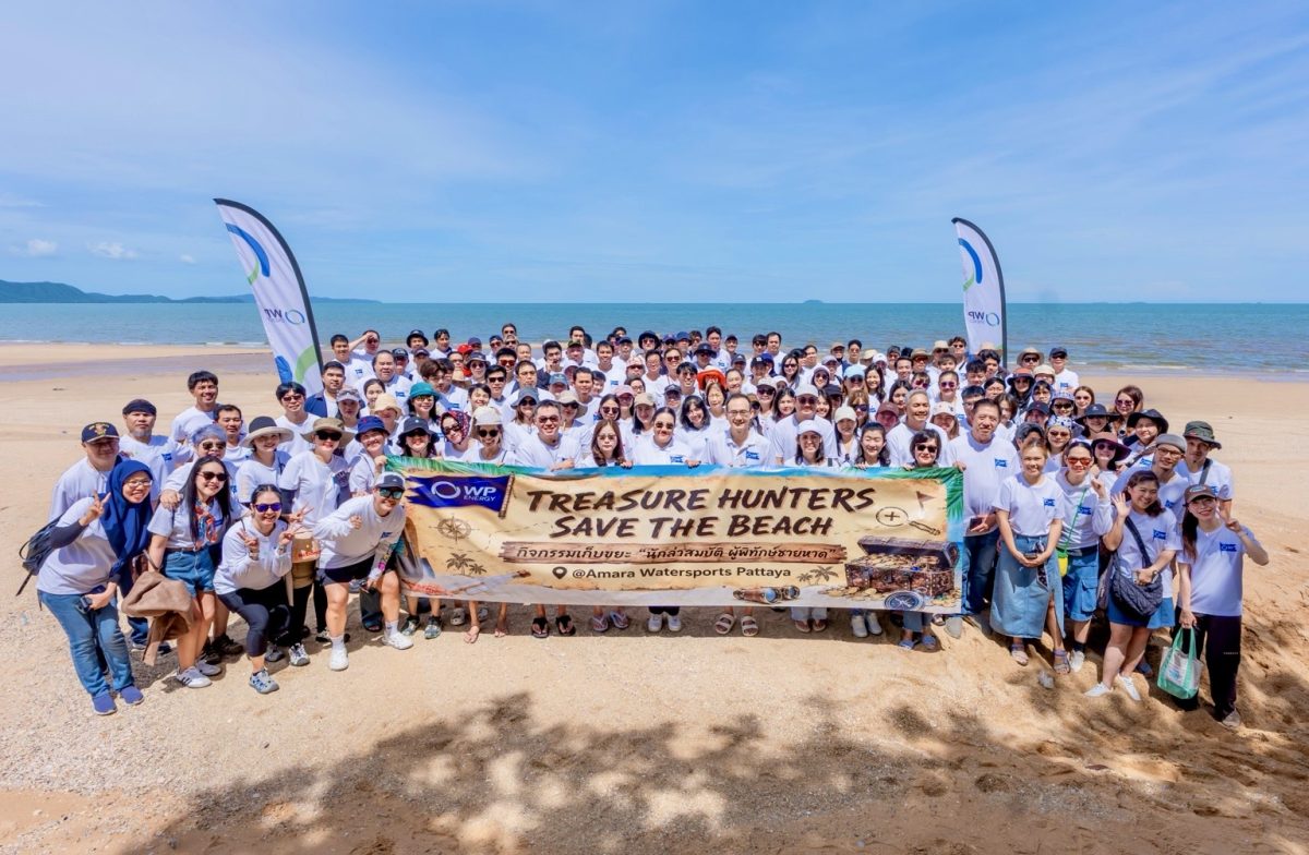 WP Energy Mobilizes Over 200 Employees for "TREASURE HUNT ON THE BEACH"