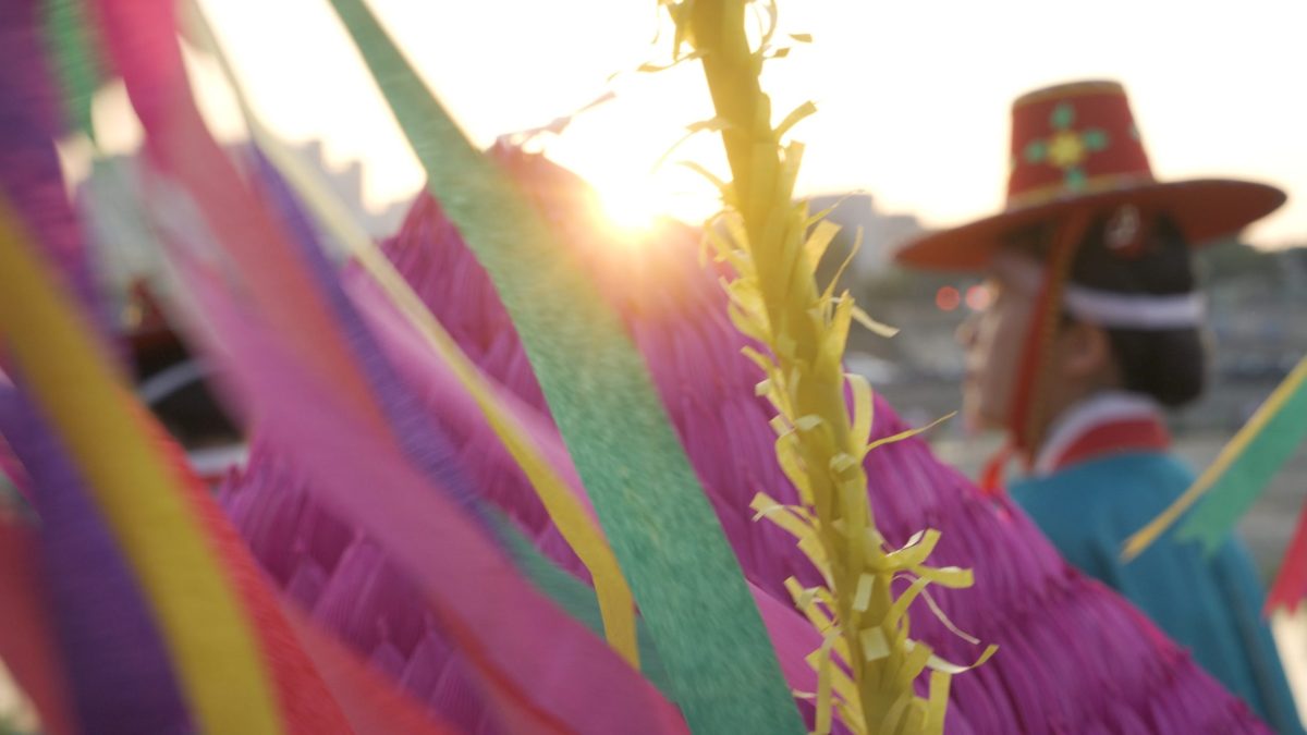 PharmaResearch Culture Foundation X Bangkok Kunsthalle Open Thai &amp; Korean Contemporary-Art Frontier in "Watching Together at the Boundary"Connecting Two Cultures Through Memory, Recovery &amp; Communal Renewal