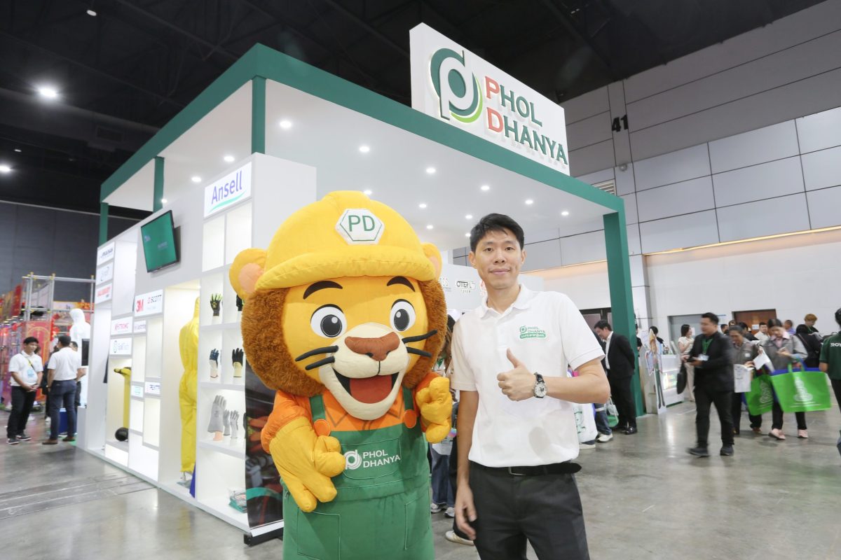 PHOL ปลื้มกระแสตอบรับล้นหลามจากงาน Thailand Safe@Work #38 ตอกย้ำผู้นำด้านโซลูชันความปลอดภัยและสิ่งแวดล้อมครบวงจร