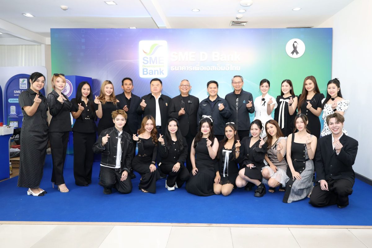 SME D Bank x TikTok ต่อยอดความสำเร็จ เปิดสตูดิโอไลฟ์คอมเมิร์ซกลางกรุง!
