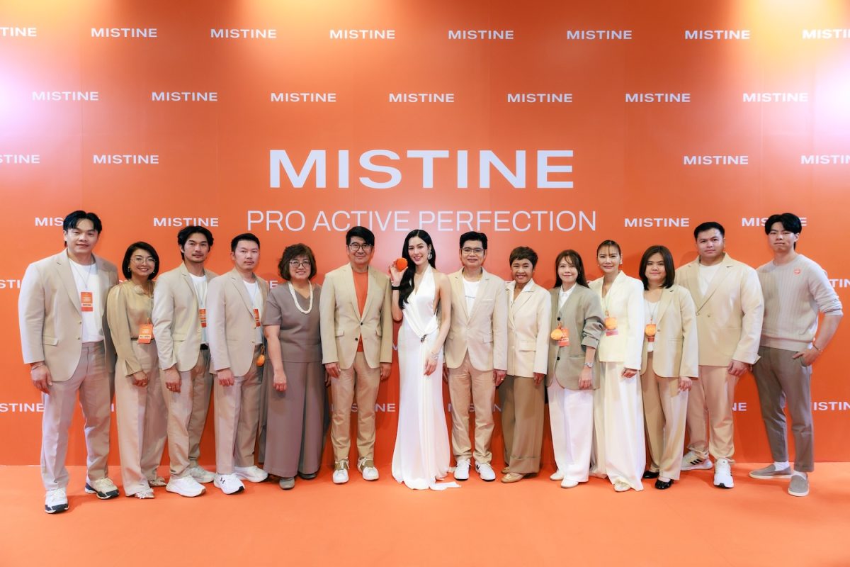 มิสทินเสิร์ฟโมเมนต์สุดพิเศษ!!! เปิดตัว "หลิงหลิง คอง" พรีเซนเตอร์คนใหม่พร้อม "แป้ง MISTINE PRO ACTIVE PERFECTION"