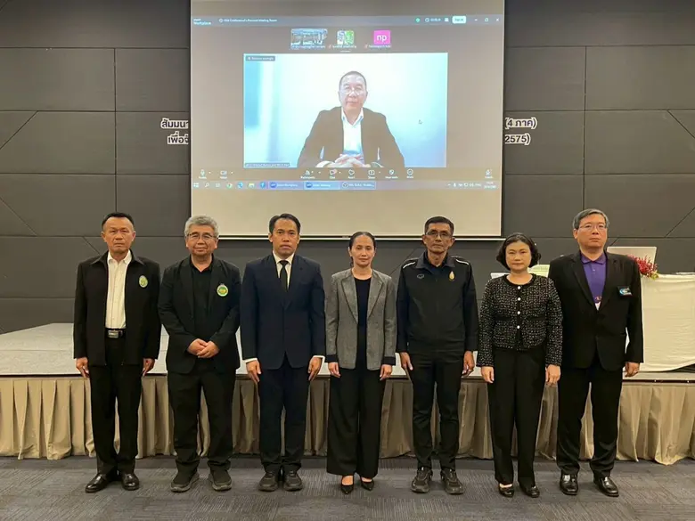 สศก. เร่งวางแผนโลจิสติกส์เกษตร ปี 2571-2575รับมือ Climate Change หนุน Green Logistics ยกระดับสินค้าเกษตรไทย