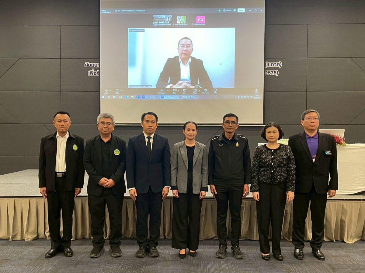 สศก. เร่งวางแผนโลจิสติกส์เกษตร ปี 2571-2575 รับมือ Climate Change หนุน Green Logistics ยกระดับสินค้าเกษตรไทย