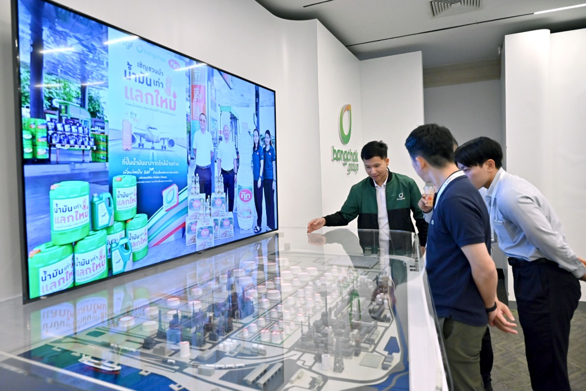 กลุ่มบริษัทบางจากแสดงศักยภาพผู้นำ SAF ของไทย บนเวทีนานาชาติ ASAFA IPS 2026