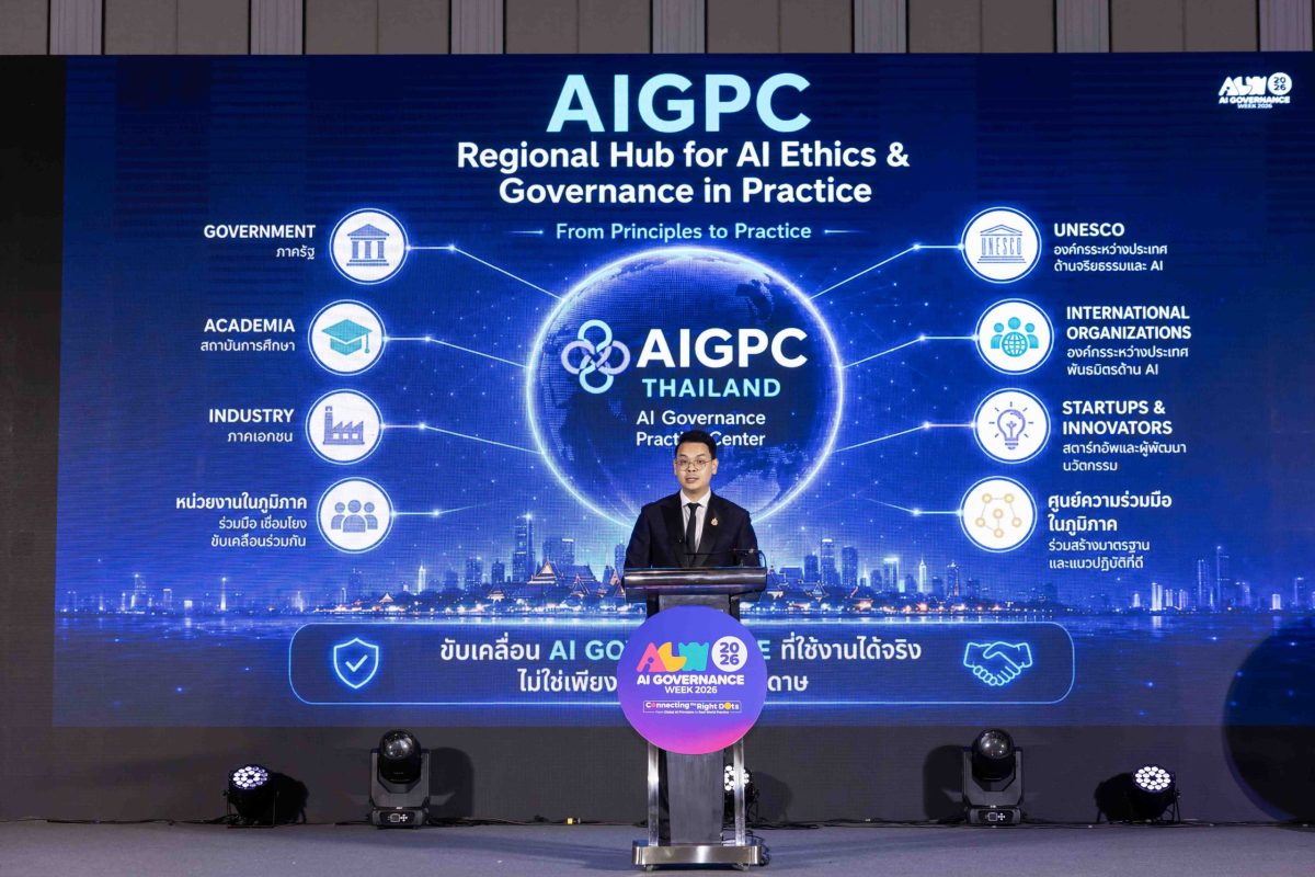 MDES-ETDA Opens AIGW 2026 Showcasing Thailand's Readiness to Become a Regional AI Governance Hub Advancing AIGPC, AI EIA Playbook, and AI Red Teaming to Connect Global Principles with Real-World Practice