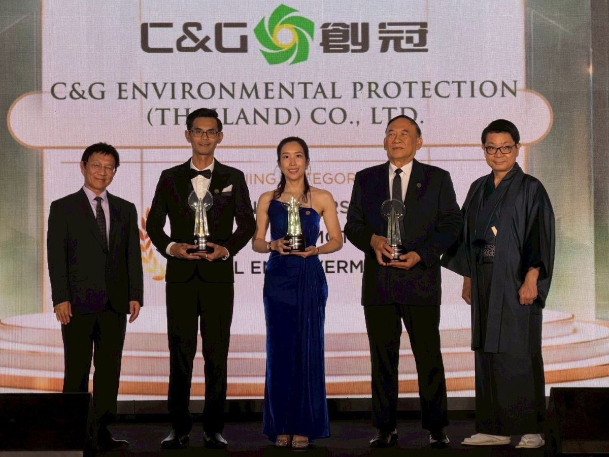 ซีแอนด์จีฯ คว้า 3 รางวัล AREA 2026 ต่อเนื่องปีที่ 2 ตอกย้ำผู้นำ Waste-to-Energy ขับเคลื่อน ESG สู่มาตรฐานระดับเอเชีย