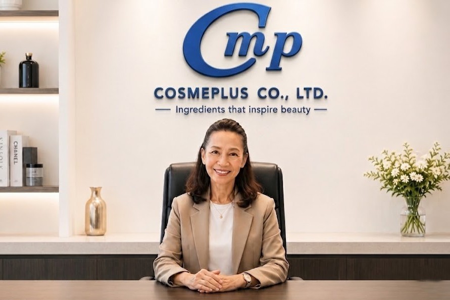 COSMEPLUS ตอกย้ำความเป็นผู้นำด้านการจัดจำหน่ายวัตถุดิบเครื่องสำอางและเคมีภัณฑ์ชั้นนำ พร้อมผลักดันนวัตกรรมสู่ผู้ประกอบการไทย