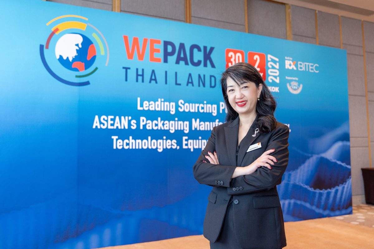 อาร์เอ็กซ์ ไบเทค ดึงงานระดับโลกจัดไทย เปิดตัวงาน "WEPACK Thailand 2027" เชื่อมเทคโนโลยีบรรจุภัณฑ์โลก หนุนไทยก้าวสู่ Packaging Hub แห่งอาเซียน