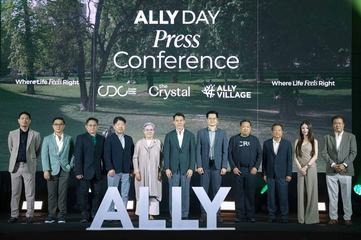 "ALLY REIT" กางแผนเพิ่มทุนครั้งที่ 2 ลุยลงทุน 3 คอมมูนิตี้มอลล์ศักยภาพสูงพร้อมรีแบรนด์ สู่ "Urban Experience Platform"