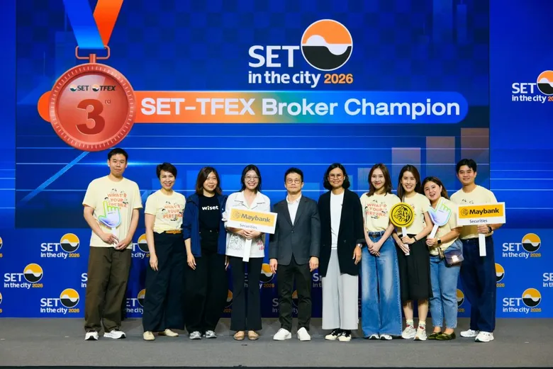 เมย์แบงก์ คว้ารางวัล SET-TFEX Broker Champion ในงาน SET in the City 2026 ตอกย้ำความสำเร็จด้านการลงทุนครบวงจร