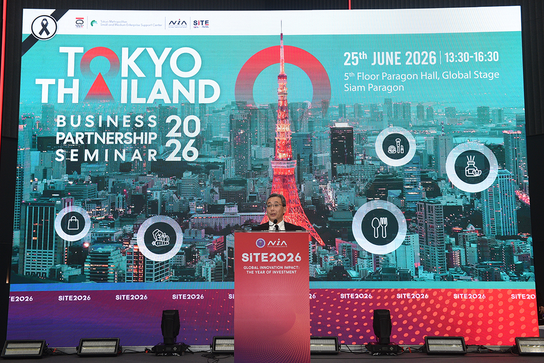 SMEs ไทยแห่ร่วมงาน "Tokyo-Thailand Business Partnership Seminar 2026" เจาะลึกโอกาสขยายธุรกิจสู่กรุงโตเกียว ประเทศญี่ปุ่น