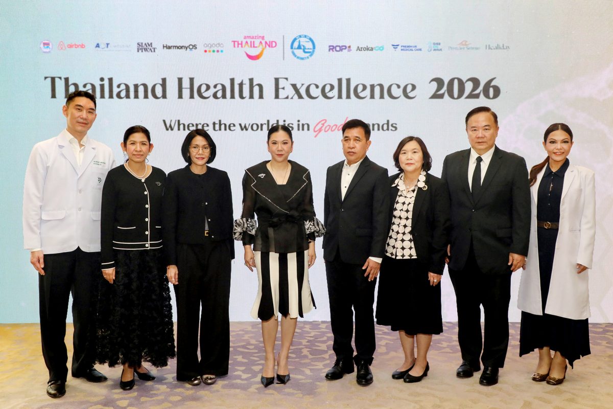 Thailand Launches "Thailand Health Excellence 2026" The Next Chapter of Global Healing Advancing Thailand as a Global Health & Healing Destination