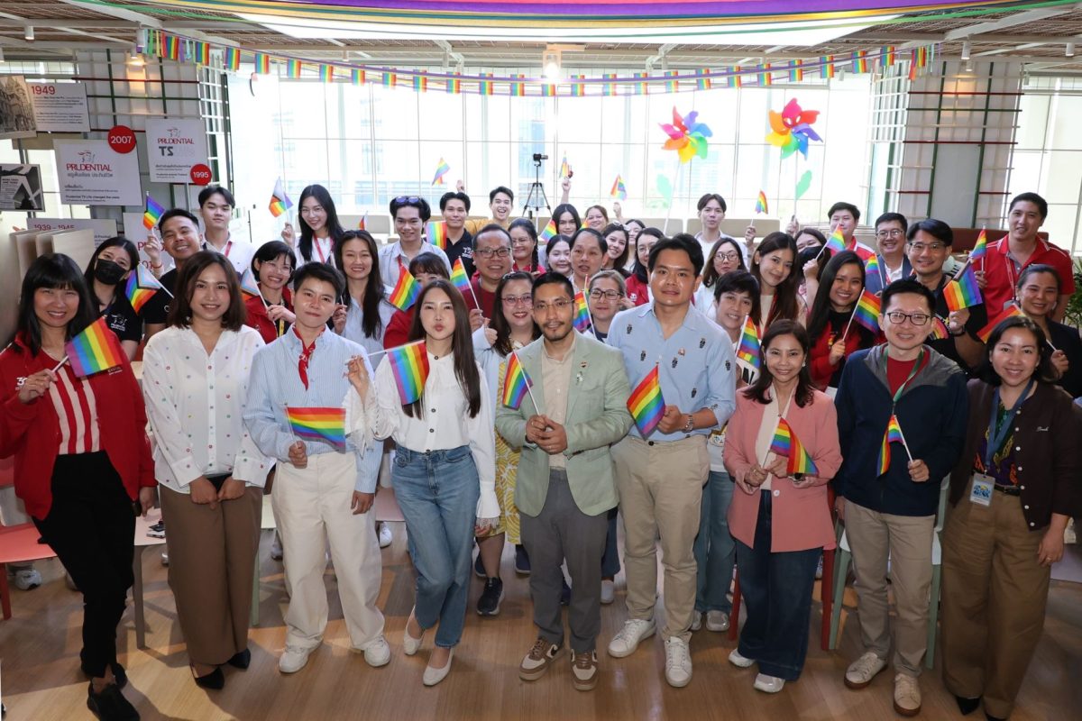พรูเด็นเชียล ประเทศไทย จุดประกายพลังความหลากลาย สู่องค์กรที่ทุกคนมีคุณค่า