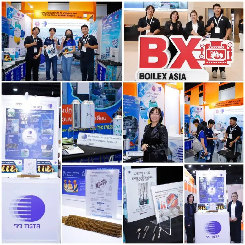 วว. โชว์ศักยภาพบริการอุตสาหกรรม เสริมแกร่ง ผู้ประกอบการ ในงาน Boilex Asia &amp; Pumps and Valves Asia 2026