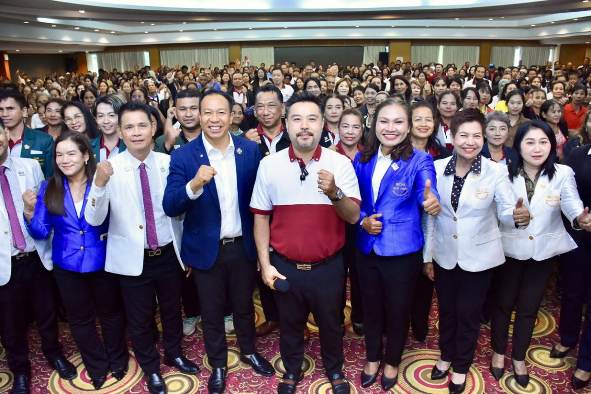 "ซูเลียน" เดินหน้าสร้างนักธุรกิจคุณภาพทั่วไทย เปิดเวทีพัทลุง ปลุกพลังความสำเร็จสมาชิกภาคใต้
