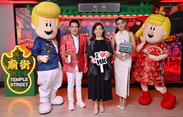 'ฮ่องกง' รุกตลาดไทย ต่อยอดกระแสมูเตลู แจกปฏิทินสายมูฯ ตัวช่วยวางแผนทริปเที่ยวฮ่องกงให้ปังได้ทั้งปี