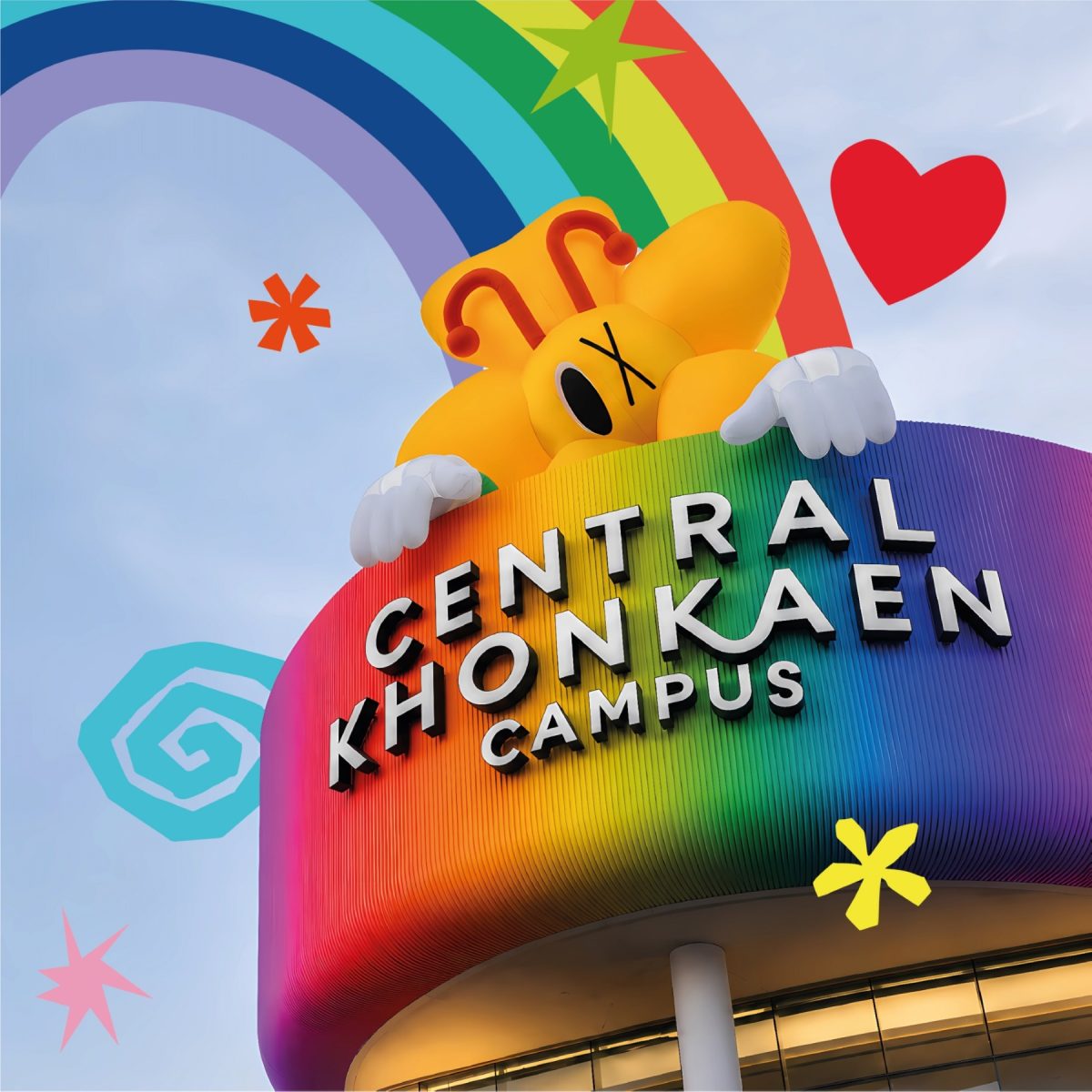 เซ็นทรัลพัฒนา สร้างประวัติศาสตร์ Pride Month ต่อเนื่องปีที่ 7 "Pride For All 2026" ยิ่งใหญ่ทั่วประเทศ ตอกย้ำ No.1 Pride Landmark ตลอดกาล