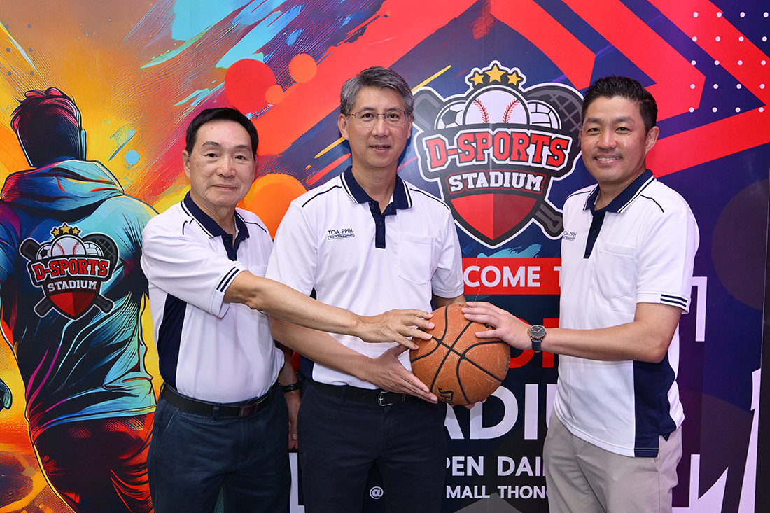 ทีโอเอ-พีพีไอเอช เปิดเกมรุกขยายอาณาจักร Sportainment เต็มสูบ ทุ่มงบกว่า 50 ล้าน เตรียมเปิด D-Sports Stadium สาขาใหญ่ที่สุดที่ Central Northville