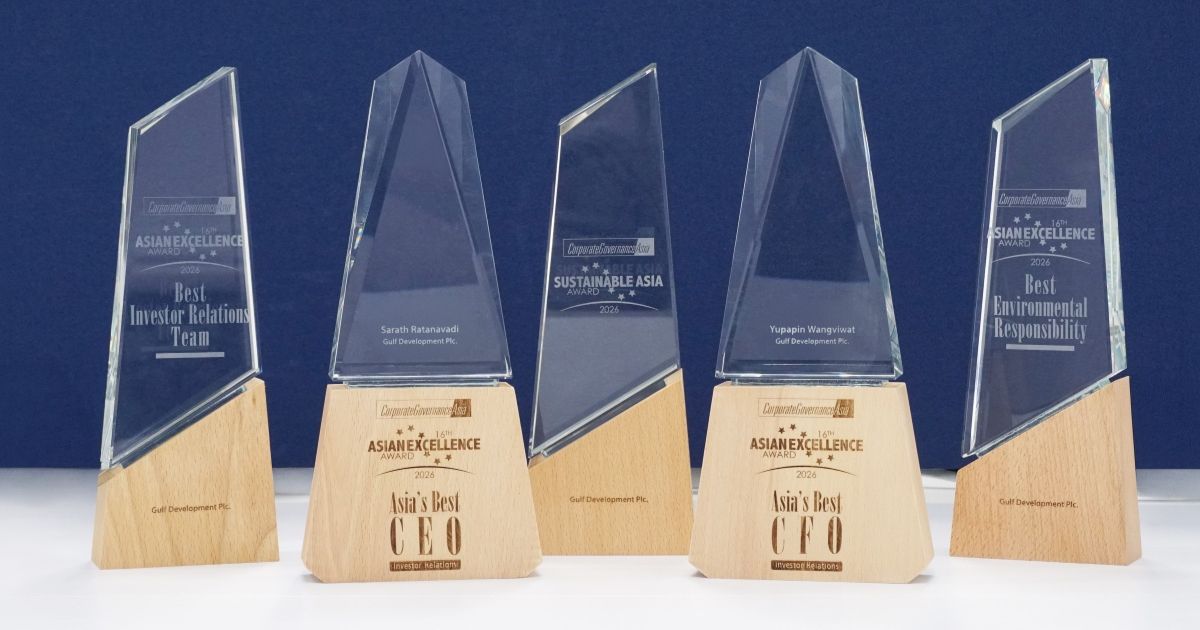 GULF คว้ารางวัลจากเวทีระดับสากล Asian Excellence Award 2026 ต่อเนื่องเป็นปีที่ 3 ชูความสำเร็จและวิสัยทัศน์ผู้นำ เดินหน้าขับเคลื่อนองค์กรสู่ความยั่งยืนและสิ่งแวดล้อม