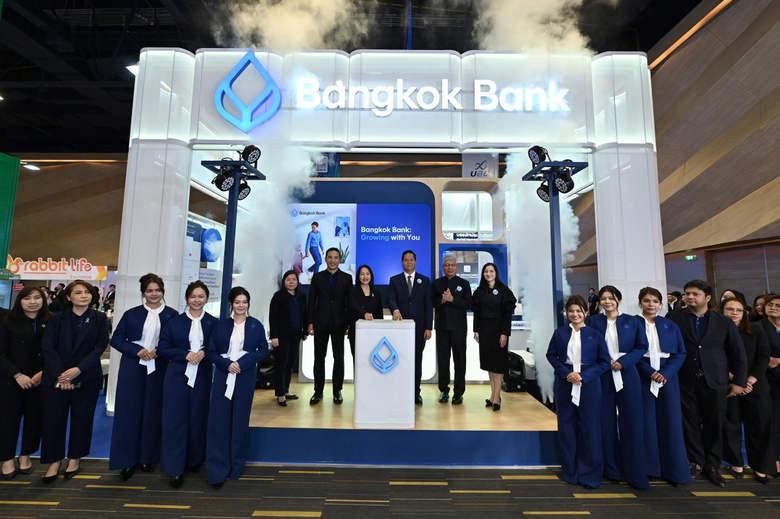 ธนาคารกรุงเทพ ยกขบวนการเงินครบวงจร ร่วม Money Expo หาดใหญ่ ครั้งที่ 16