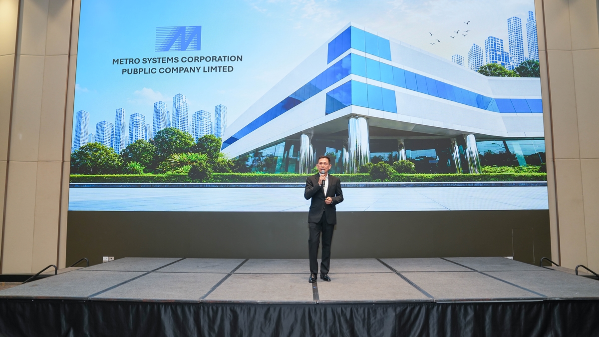 MSC จัดงาน "SDS Tech Day 2026" ขนทัพเทคโนโลยีระดับโลกพลิกโฉมองค์กรสู่ระบบการทำงานอัจฉริยะแบบครบวงจร