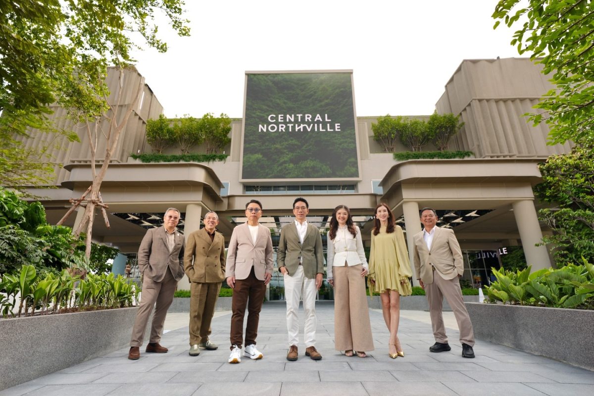 เปิดแล้วยิ่งใหญ่ "เซ็นทรัล นอร์ทวิลล์" Thailand's First Outdoor-Inspired Indoor Shopping Centre ยกระดับคุณภาพชีวิตของผู้คนทุกเจเนอเรชัน