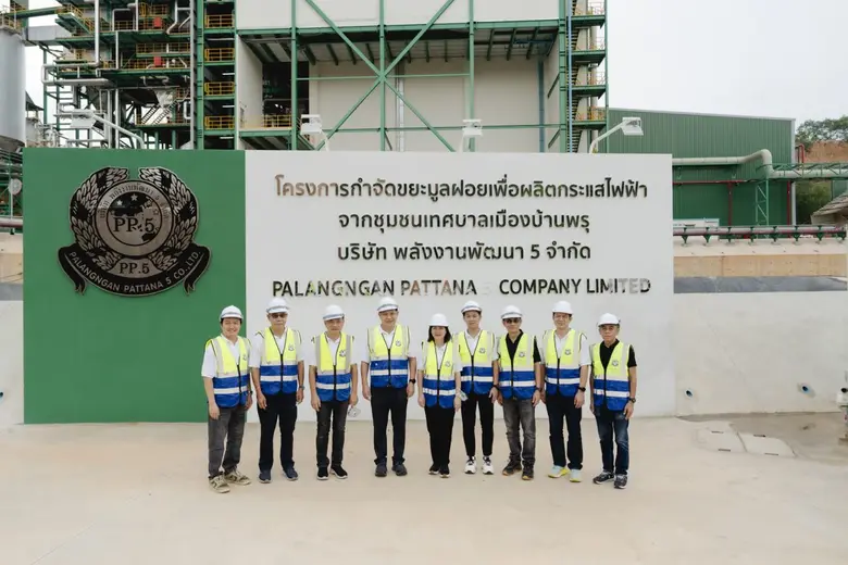 PTG เดินหน้าเปลี่ยน "ขยะ" เป็น "พลังงาน" ยกระดับคุณภาพชีวิตชุมชนบ้านพรุ สู่ความยั่งยืน