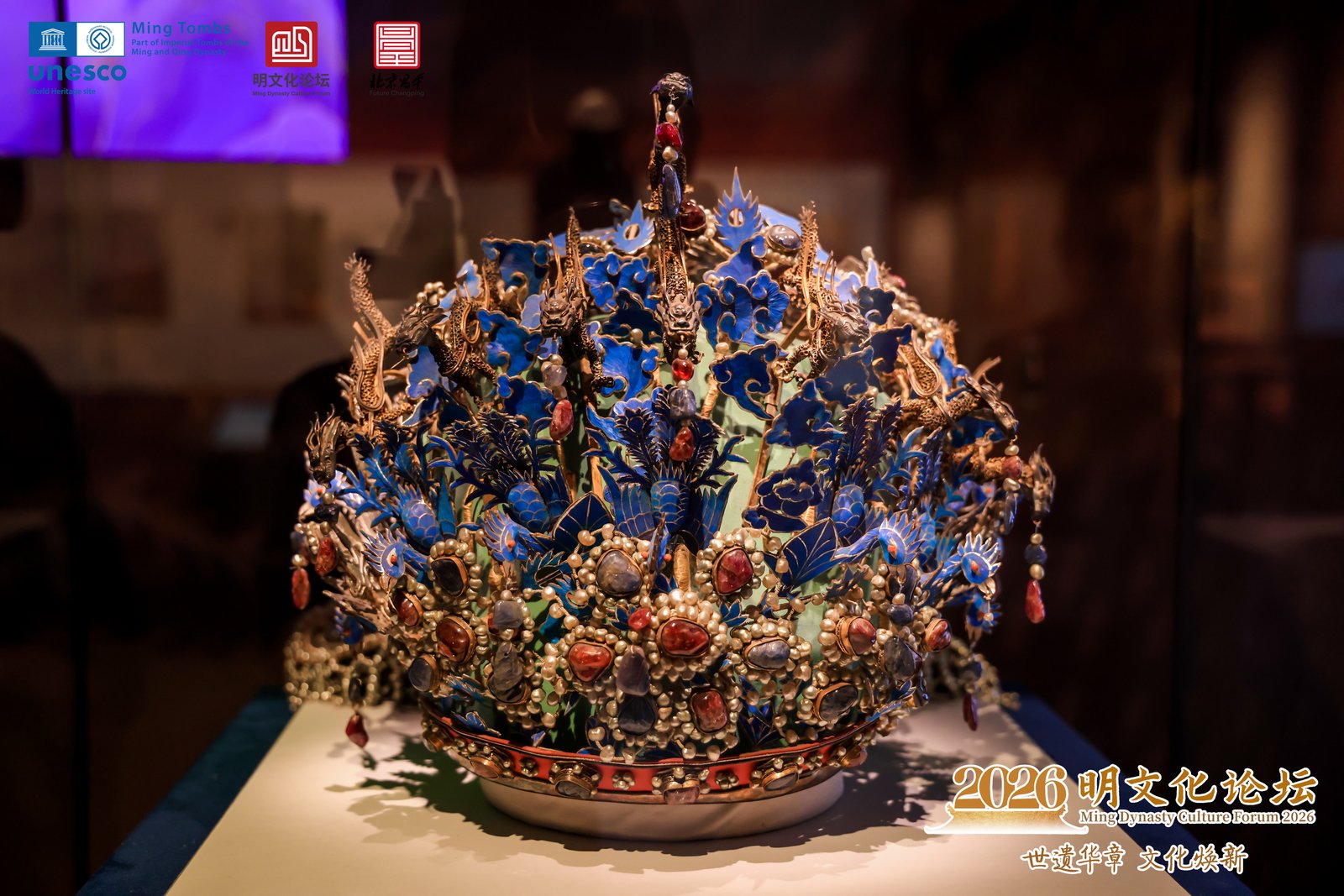 National Treasures Gather for Special Exhibition - Digital Experience Unveils New Ways to Engage with Artifacts