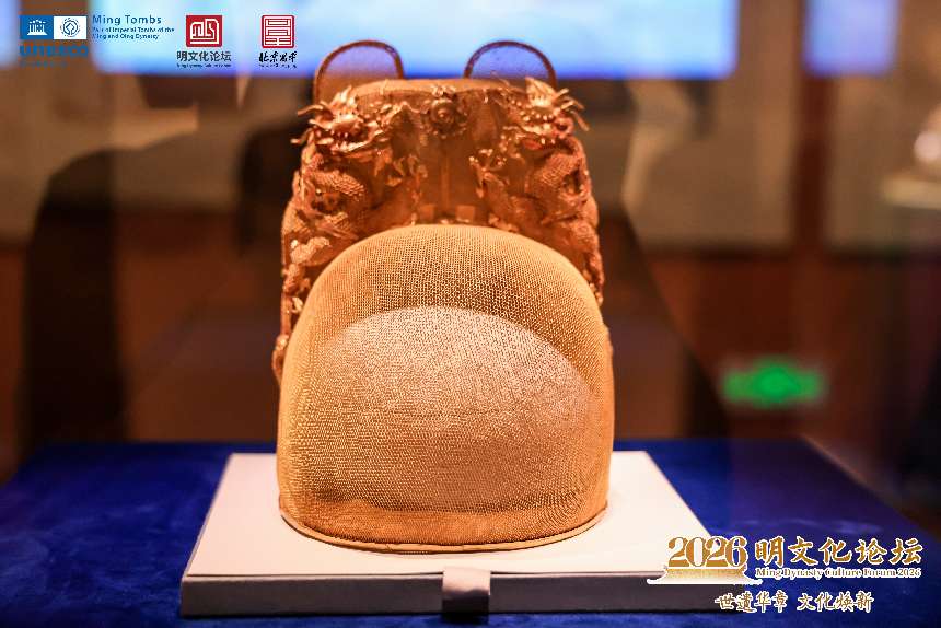 National Treasures Gather for Special Exhibition - Digital Experience Unveils New Ways to Engage with Artifacts