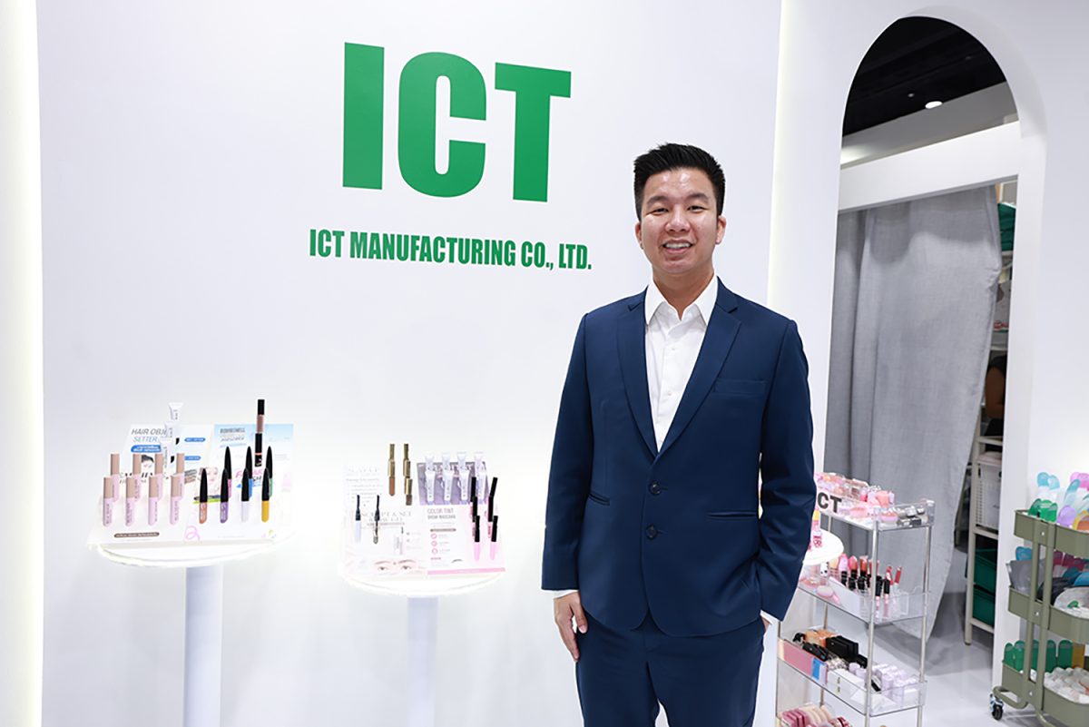 ICT ยกระดับโรงงาน OEM สู่ Smart Manufacturing รุกตลาดสกินแคร์เต็มรูปแบบ