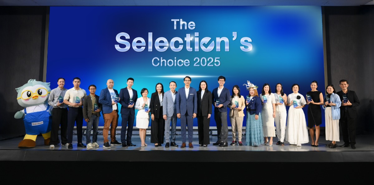 The Selection ตอกย้ำบทบาท Trusted Health Partner มอบรางวัล The Selection's Choice Awards 2025