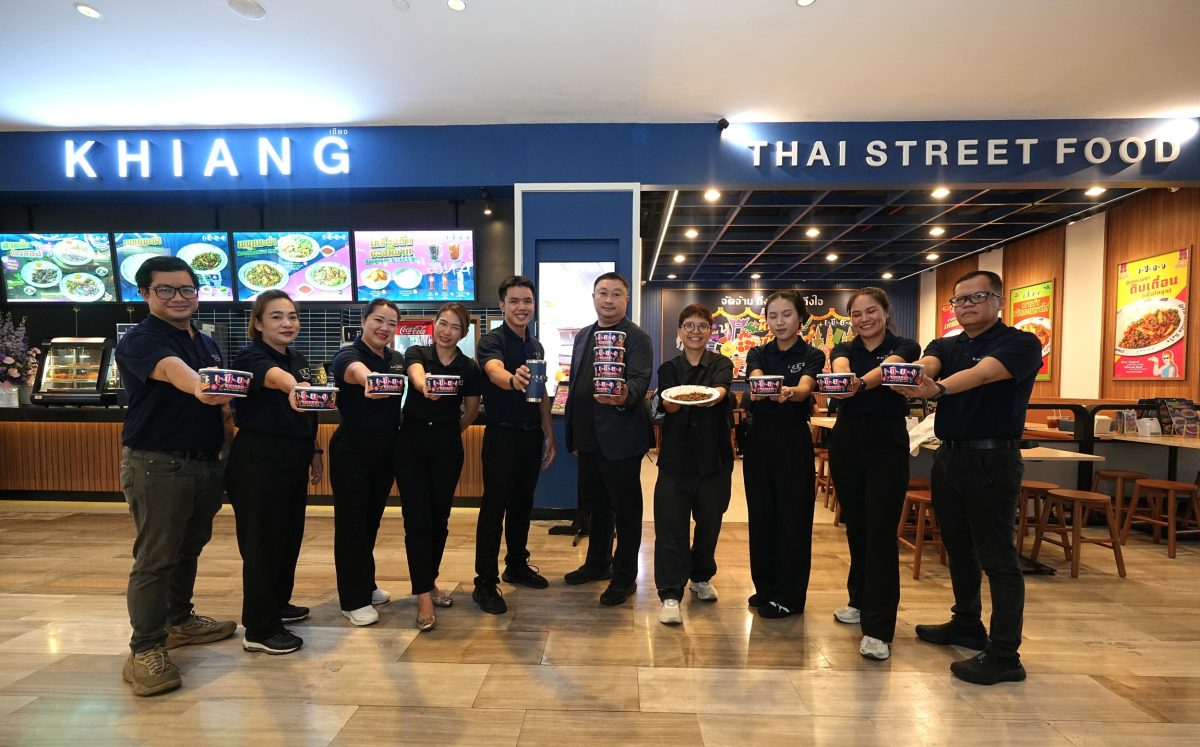 "เซ็น กรุ๊ป" เปิดแผนดัน 3 แบรนด์ไทยอีสานยึดหัวหาดตลาดไทย-เทศ ปี 69 จัดหนักจัดเต็ม "ตำมั่ว - ลาวญวน - เขียง" 3 ทหารเสือเรือธงธุรกิจ