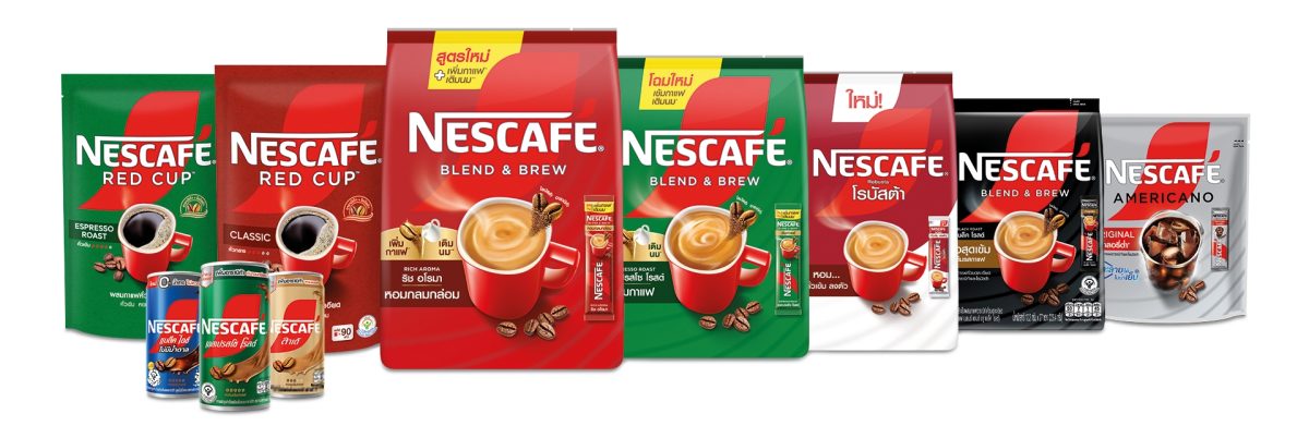 Nestle to invest THB 23 billion in state-of-the-art coffee manufacturing facility in Thailand