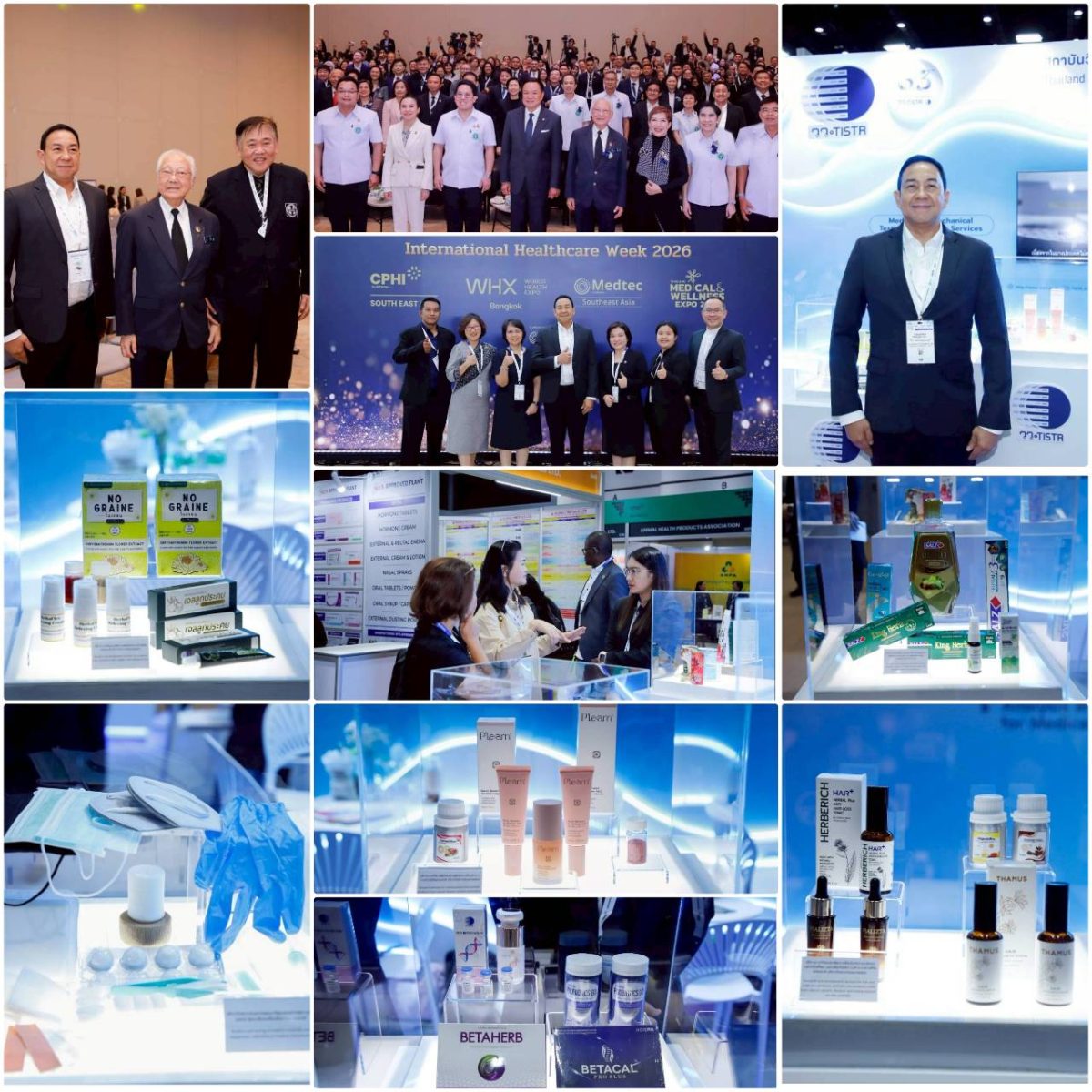 วว. โชว์นวัตกรรมสุขภาพ/การแพทย์ มาตรฐานสากล ในงาน CPHI South East Asia 2026 ยกระดับอุตสาหกรรมไทยสู่สากล