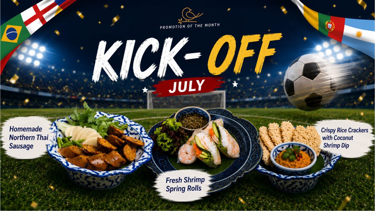 เรนวูด ปาร์ค ชวนสัมผัส World Cup Moments ตลอดเดือนกรกฎาคม ที่ The Championship Restaurant