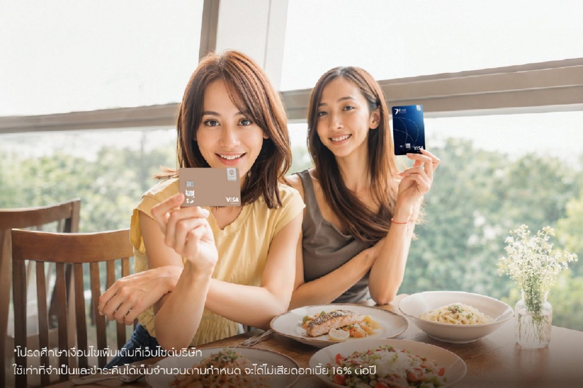 'อิ่มคุ้มฟิน เปิดโหมดพร้อมกิน' กับกรุงศรีคอนซูมเมอร์ รับเครดิตเงินคืนรวมสูงสุด 23%