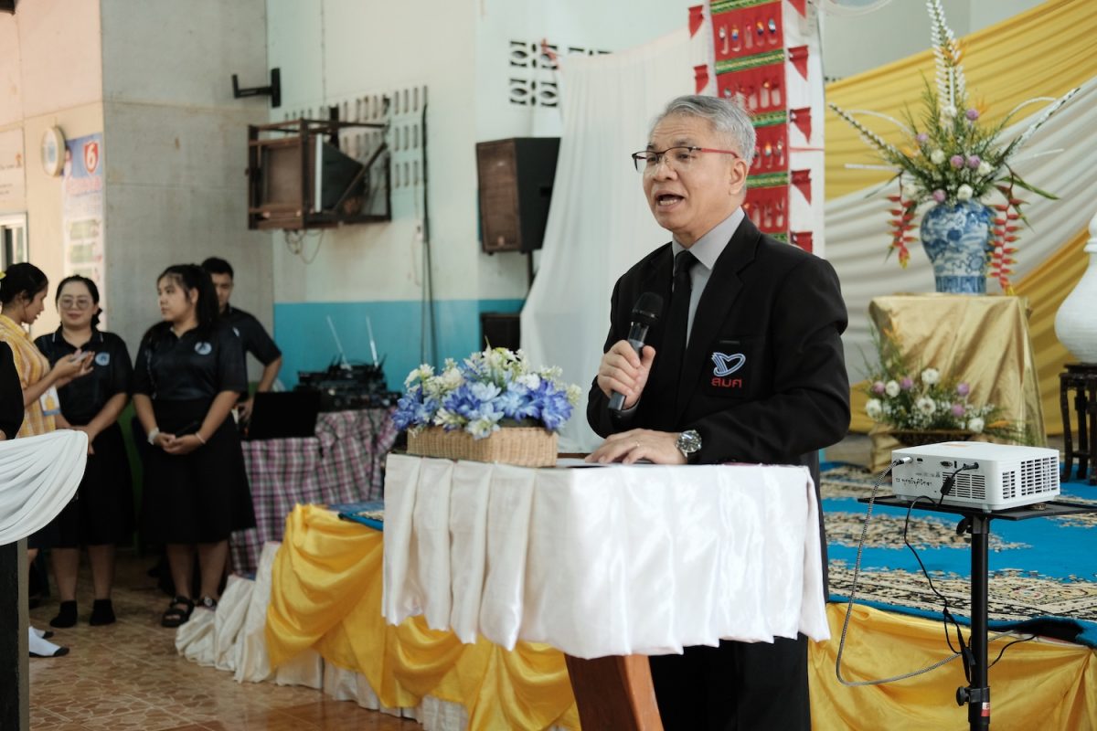สมศ. นำร่อง "Smart Local Literacy" ต่อยอดการประเมินเพื่อพัฒนา สร้างนวัตกรรมชุมชน เสริม'ทุนปัญญา'เด็กชายขอบ-ชาติพันธุ์