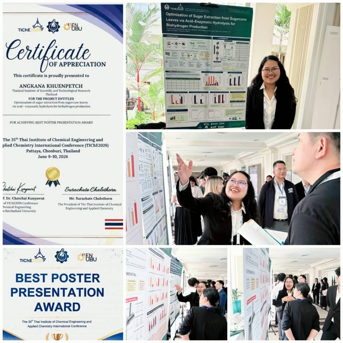 วว. คว้ารางวัล Best Poster Presentation Award จากเวทีประชุมวิชาการนานาชาติ TIChE 2026