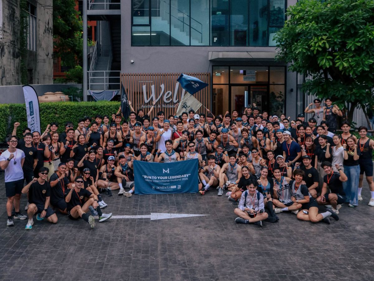 ออกสตาร์ทสู่ตำนานบทใหม่อย่างเป็นทางการ กับกิจกรรมแรกของ Mister International Thailand 2026