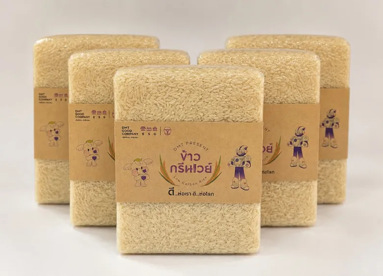 DMT เผยผลสำเร็จโครงการ "ทำนาลดคาร์บอน" ต้นแบบความร่วมมือภาครัฐ เอกชน และชุมชน สู่เกษตรคาร์บอนต่ำ
