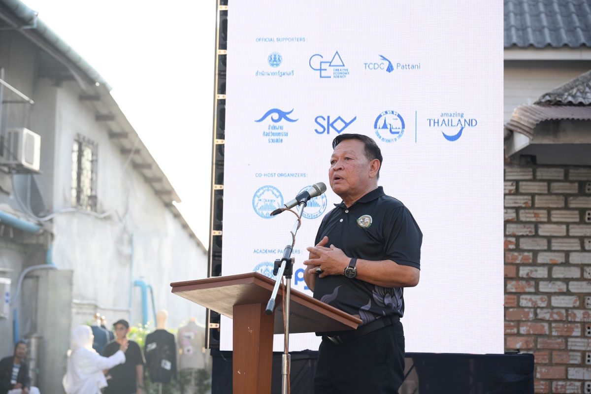 CEA ภาคใต้ เดินหน้าขับเคลื่อนทุนวัฒนธรรมสู่เศรษฐกิจสร้างสรรค์ ร่วมจัดเทศกาล "Pattani Decoded 2026" ถอดรหัสสายน้ำผ่านงานดีไซน์ร่วมสมัย