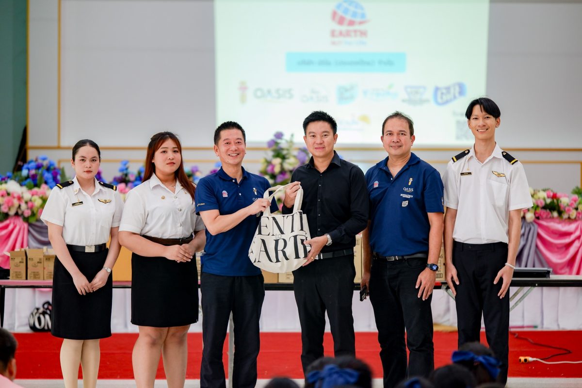 เอิร์ธฯ ร่วมกับ PIM จัดโครงการ "Together Against Dengue เด็กไทยการ์ดไม่ตก" ปลอดโรคไข้เลือดออกอย่างมีประสิทธิภาพ