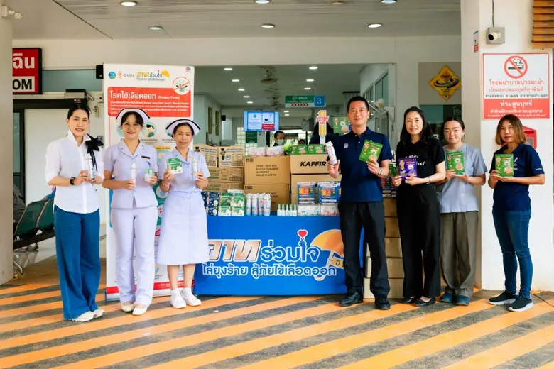 เอิร์ธ (ประเทศไทย) หนุนการจัดการแข่งขัน "แม่ฮ่องสอน ครอส คันทรี่ 2026" ยกระดับสุขภาพ-คุณภาพชีวิตที่ดีสู่ชุมชนแม่ฮ่องสอน