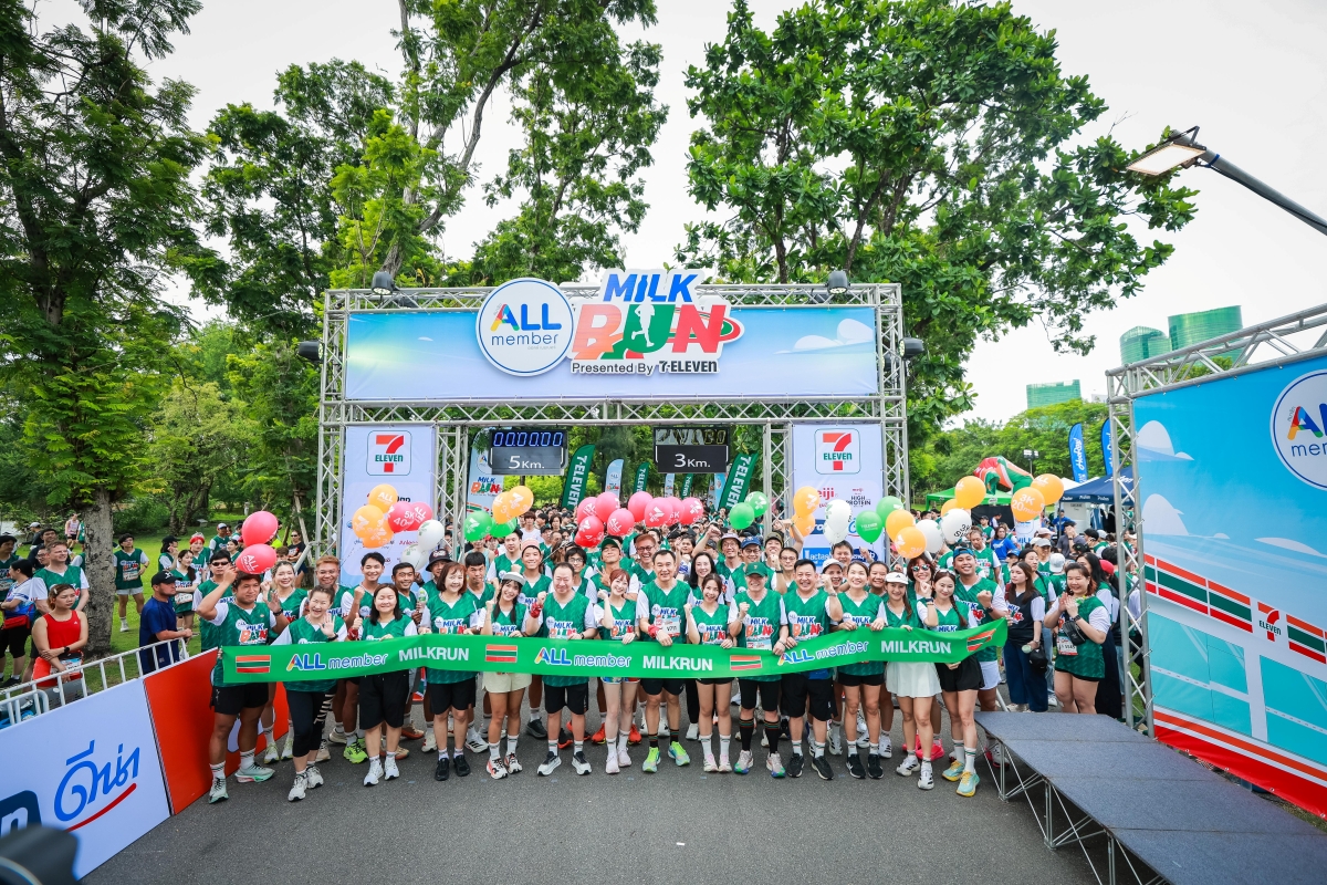 เซเว่น อีเลฟเว่น จุดพลังคนไทยรักสุขภาพ รวมพลังนักวิ่งนับพันในงาน ALL member Milk Run 2026 Presented by 7-Eleven