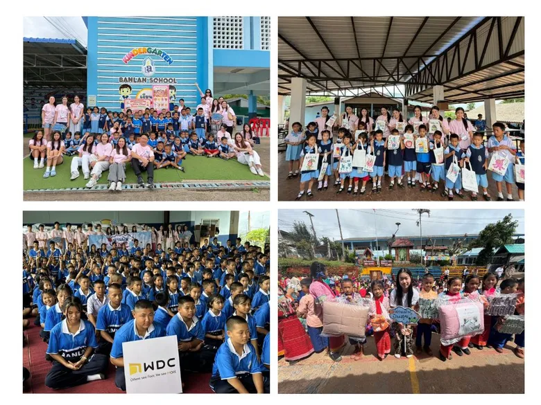 WDC เดินหน้าพันธกิจ WE DO CARE ผ่านโครงการ "สานฝัน ปันสุข" เป็นปีที่ 2 ส่งต่อโอกาสการเรียนรู้สู่เยาวชนพื้นที่ห่างไกล ณ จังหวัดเชียงใหม่