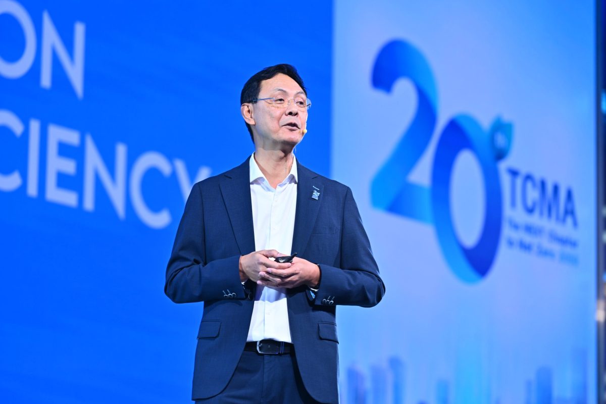TCMA เปิดเกม "The NEXT Chapter" เร่ง 5 Engines ดันอุตสาหกรรมปูนซีเมนต์สู่ Net Zero 2050