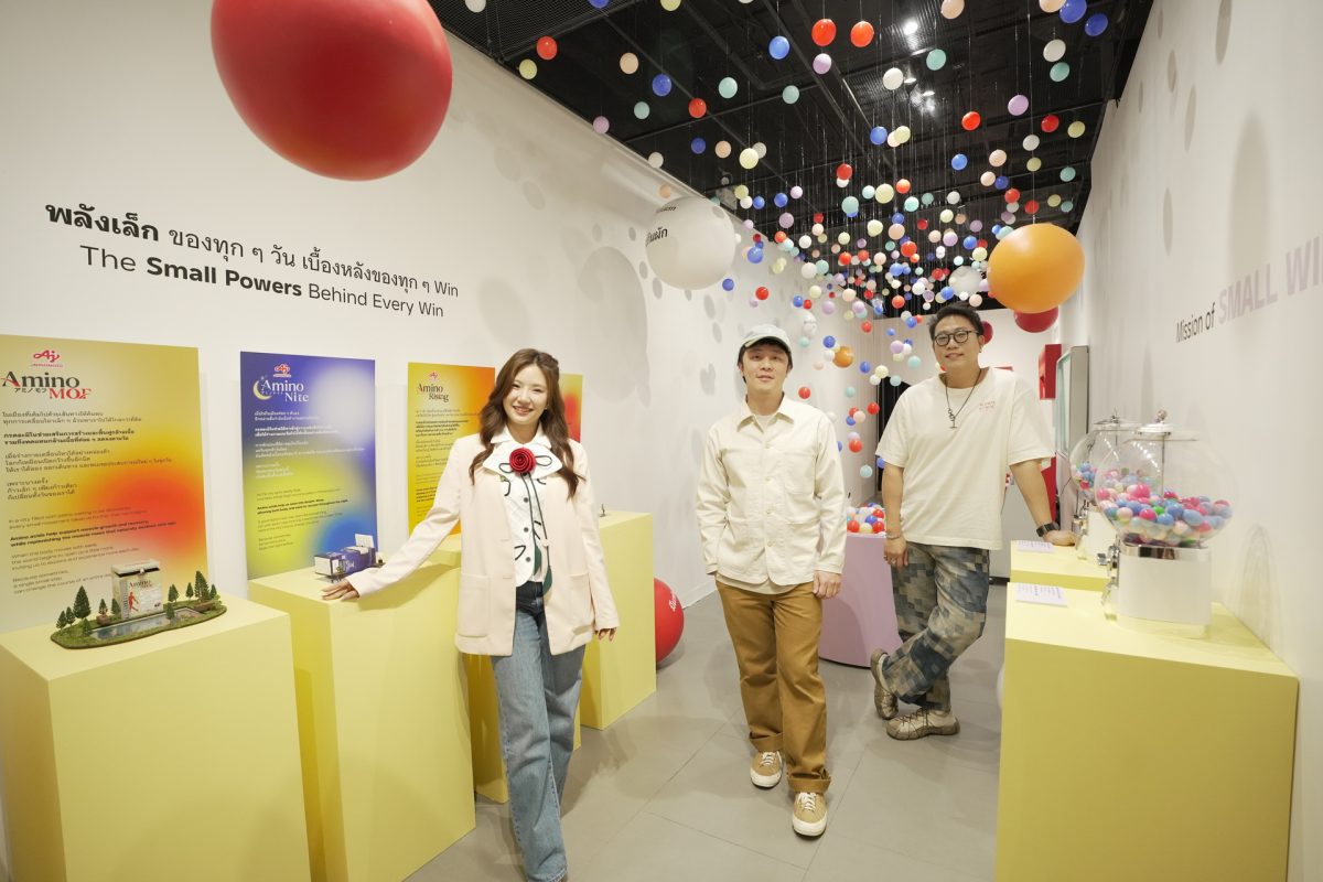 "Ajinomoto Amino" joins forces with "Eyedropper Fill" to create the "Power of The Small" exhibition Created in Collaboration with "Eyedropper Fill"