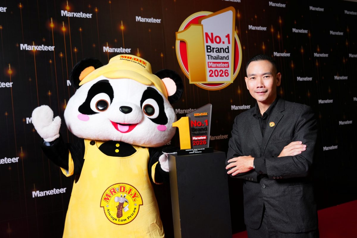 MR. D.I.Y. Wins "Marketeer No. 1 Brand Thailand 2026" for the Fourth Consecutive Year