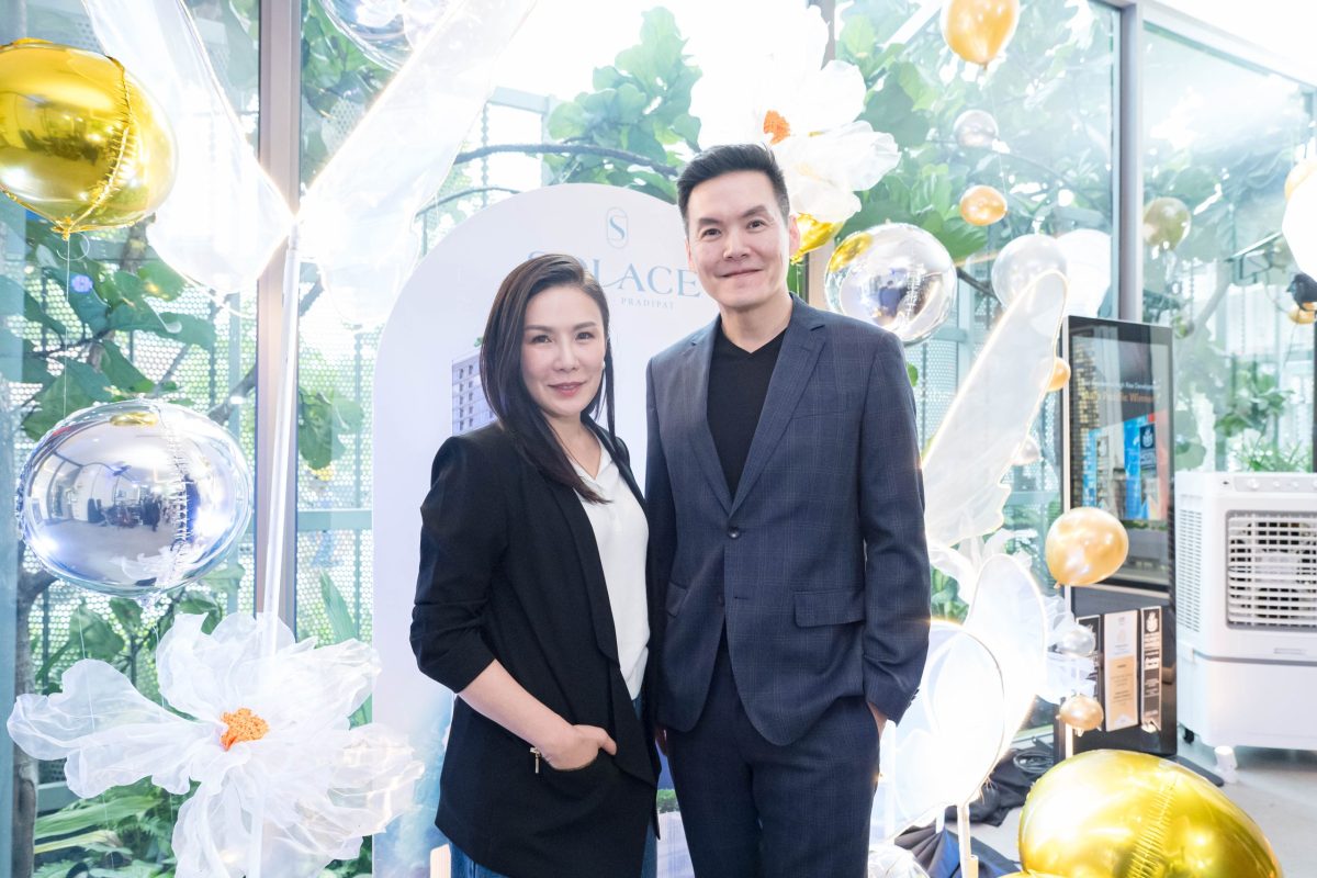 ปรีดา เรียลเอสเตท นำ AI ยกระดับประสบการณ์การอยู่อาศัย จัดกิจกรรม "Beyond the Gallery : AI Meets Home"
